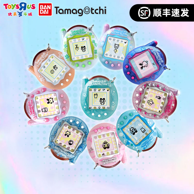 【Em estoque】Bandai Novo Tamago - Electronics New Gadgets avaliação e preço